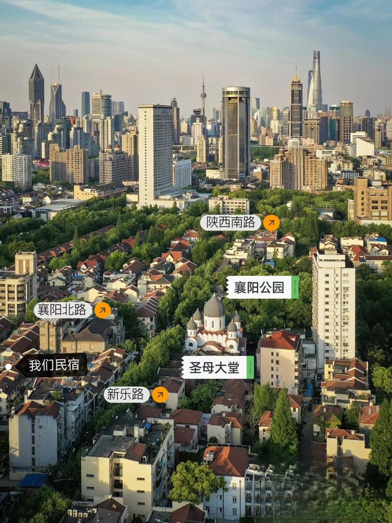 Shanghai Downtown Yi Du B&B - Near South Shaanxi Road Metro Station 600Meters Bagian luar foto